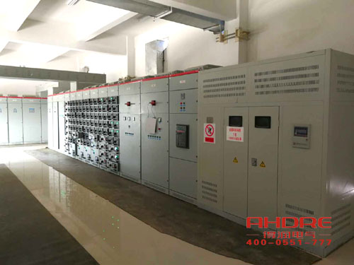 得潤(rùn)電氣 壓成套開關(guān)柜 配電柜 工程案例  電話：400-0551-777 qq：3176885416