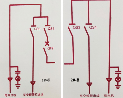 1#、2#原理圖.jpg